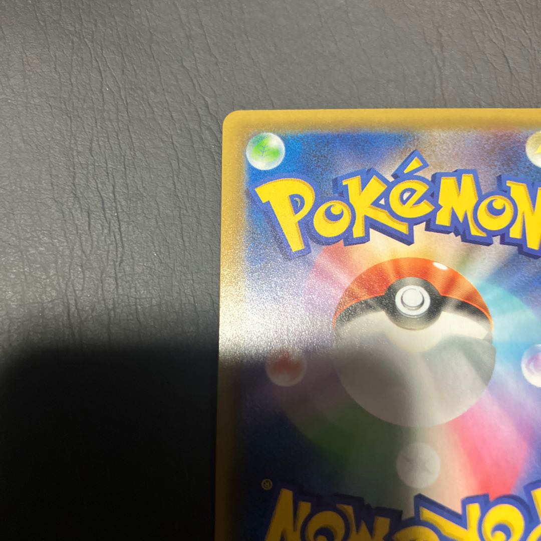 【状態】A ポケカ　ミュウex 25th 美品 1枚