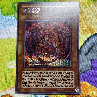 Secret Box ACE 092/101 1枚