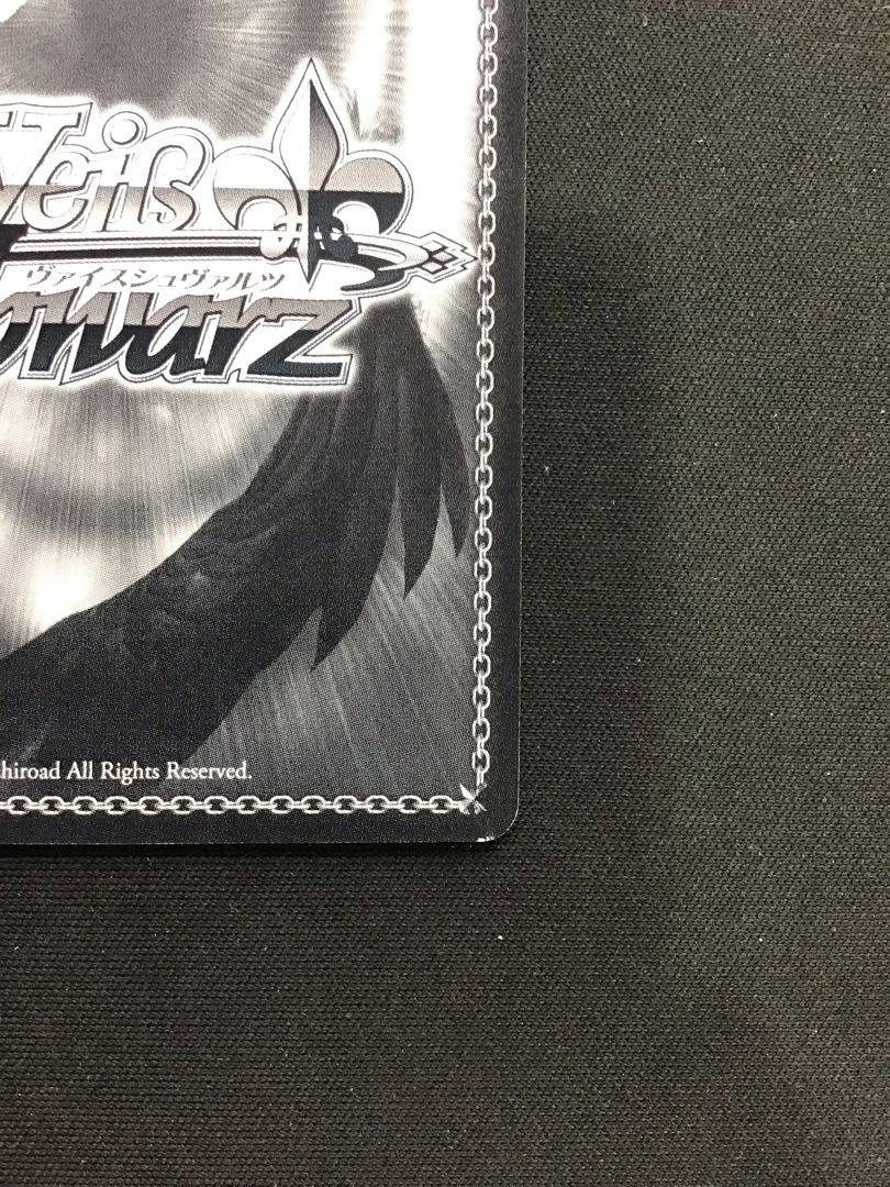 Weiss Schwarz Deala Important Promise Juka SEC 1枚