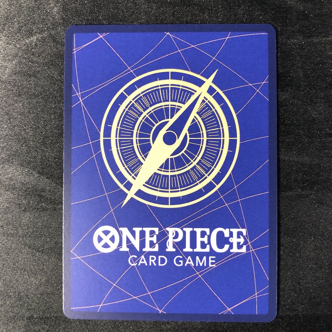 シャーロット・カタクリ(パラレル) P-SR OP11-067