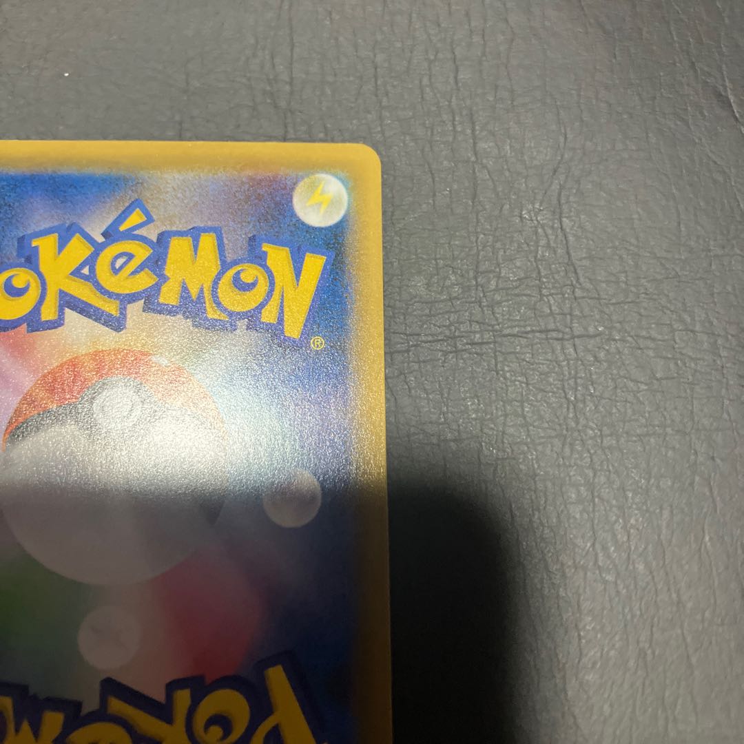 【状態】A ポケカ　サナ　SR 美品 1枚