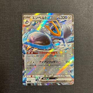 ポケモンカード SRなどレア150枚以上 516+RVNAYPL._UF350,350_QL50_.jpg