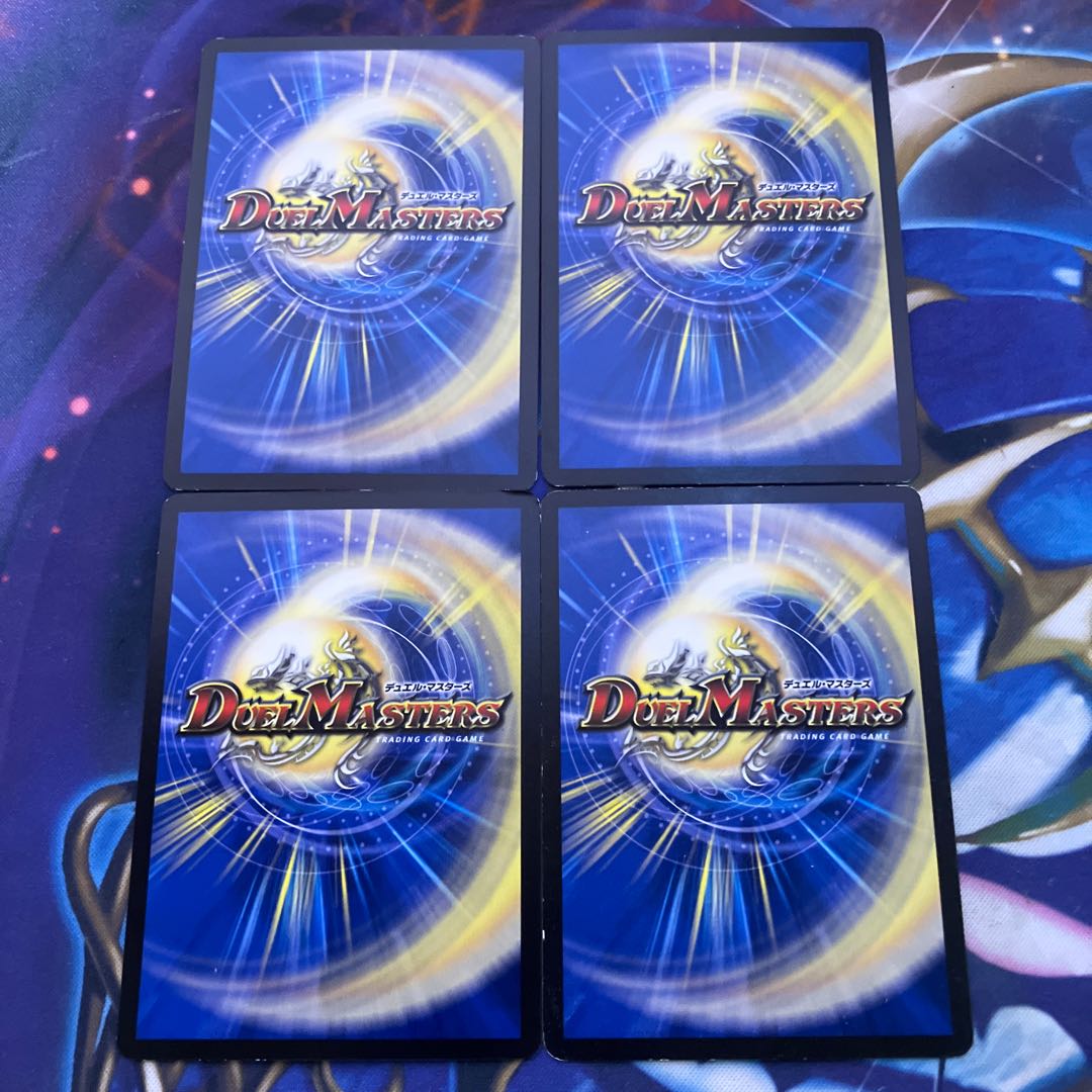 Fallen demon Dzaiko 8/15 1枚