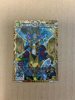 金トレ」の激安通販 | magi 金トレ」の激安通販 | magi