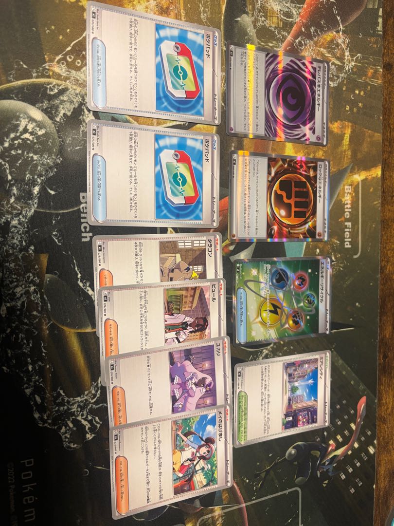 MUNIX ZERO support goods sold in bulk 10枚