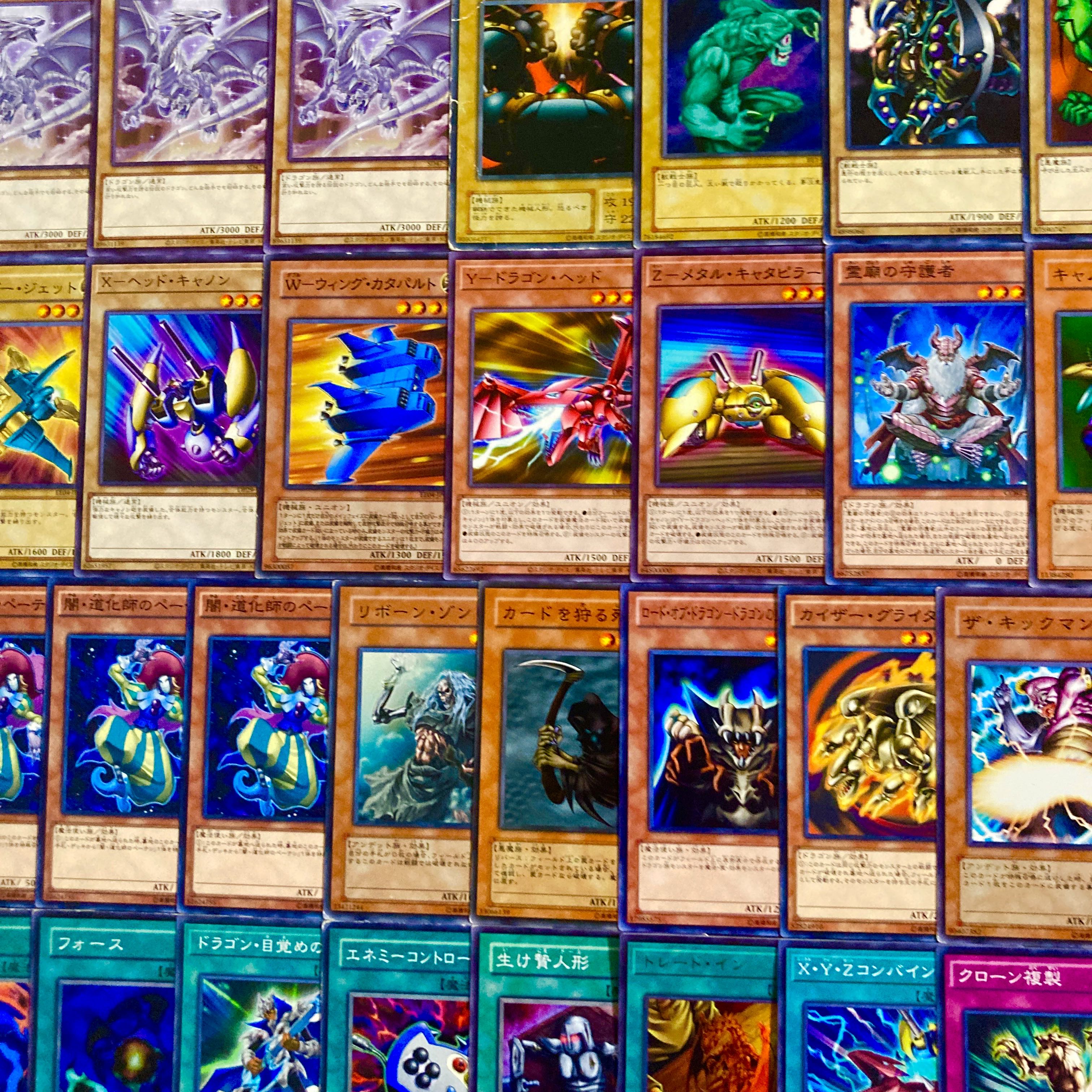 Yu-Gi-Oh [Reproduction of the Original! Umi Masehito Deck 40 cards 1枚