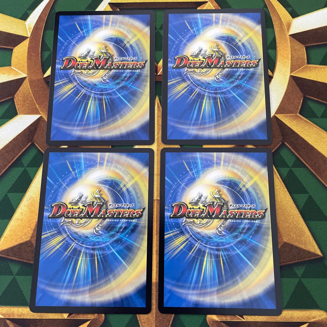 Cheshire Lupia U 57/89 1枚