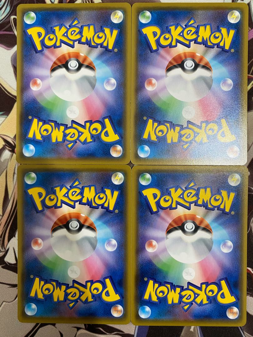 Pokémon Card Rookidee 1枚