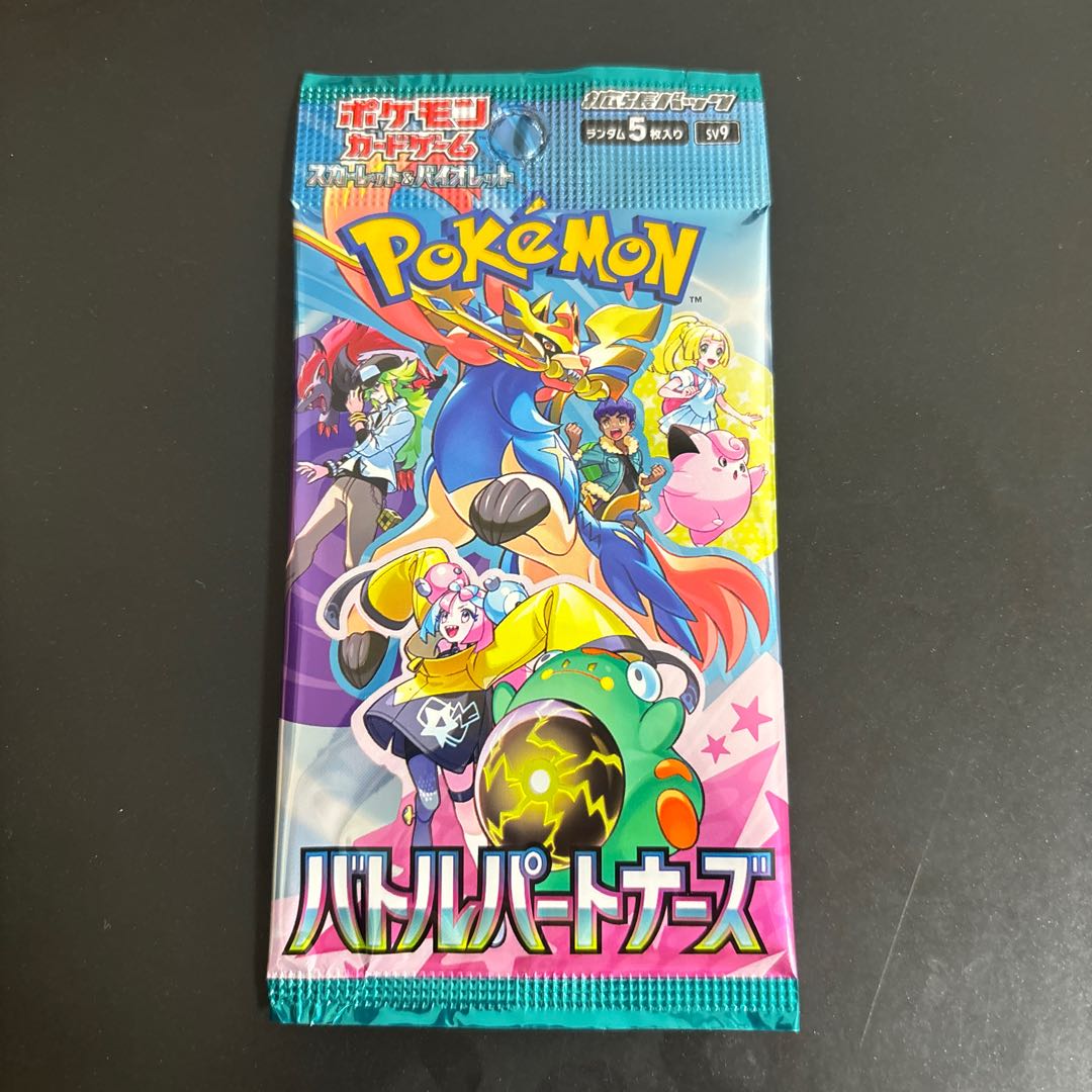 Expansion Pack "Battle Partners" Unopened pack 1パック
