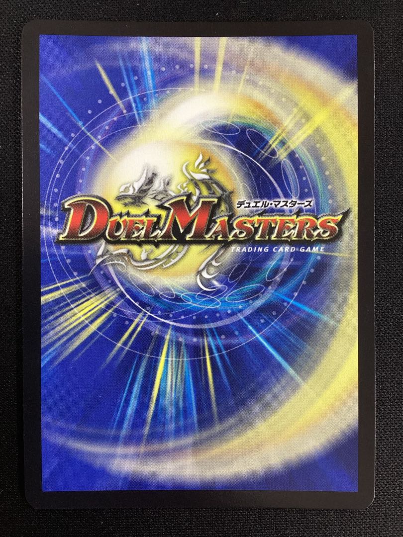 Spread Joy to World！ 1枚