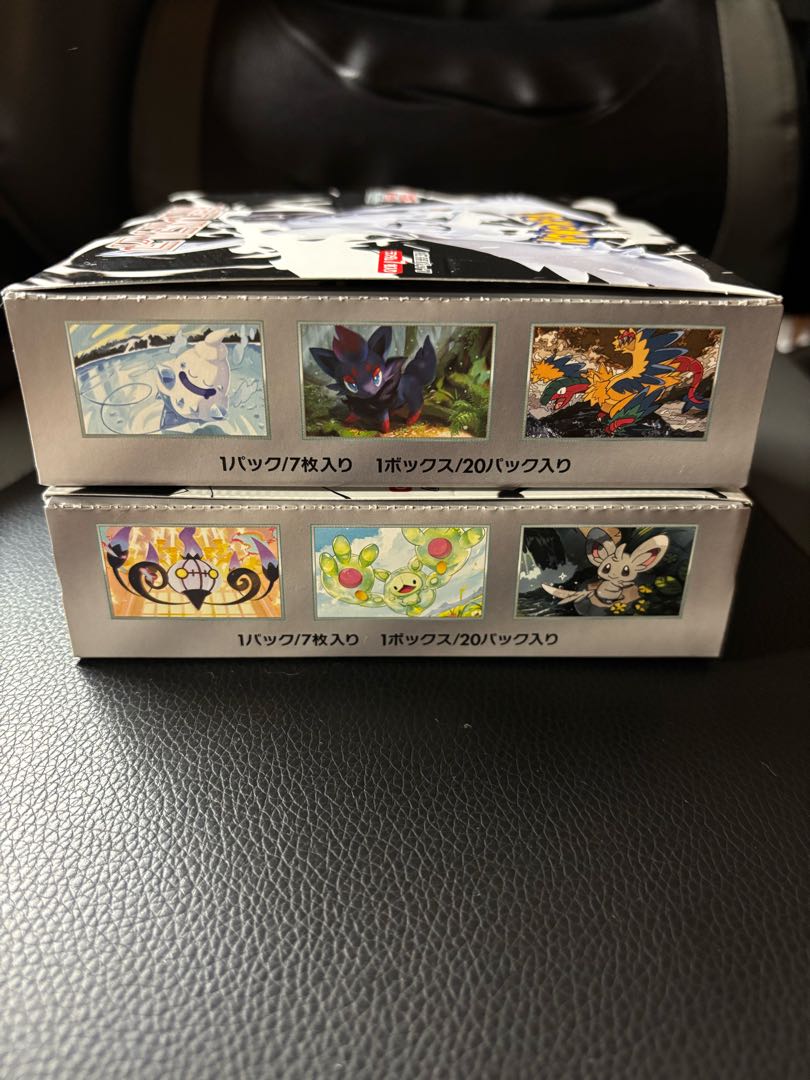 シュリンクなし】ホワイトフレア ブラックボルト 各1box 計2box