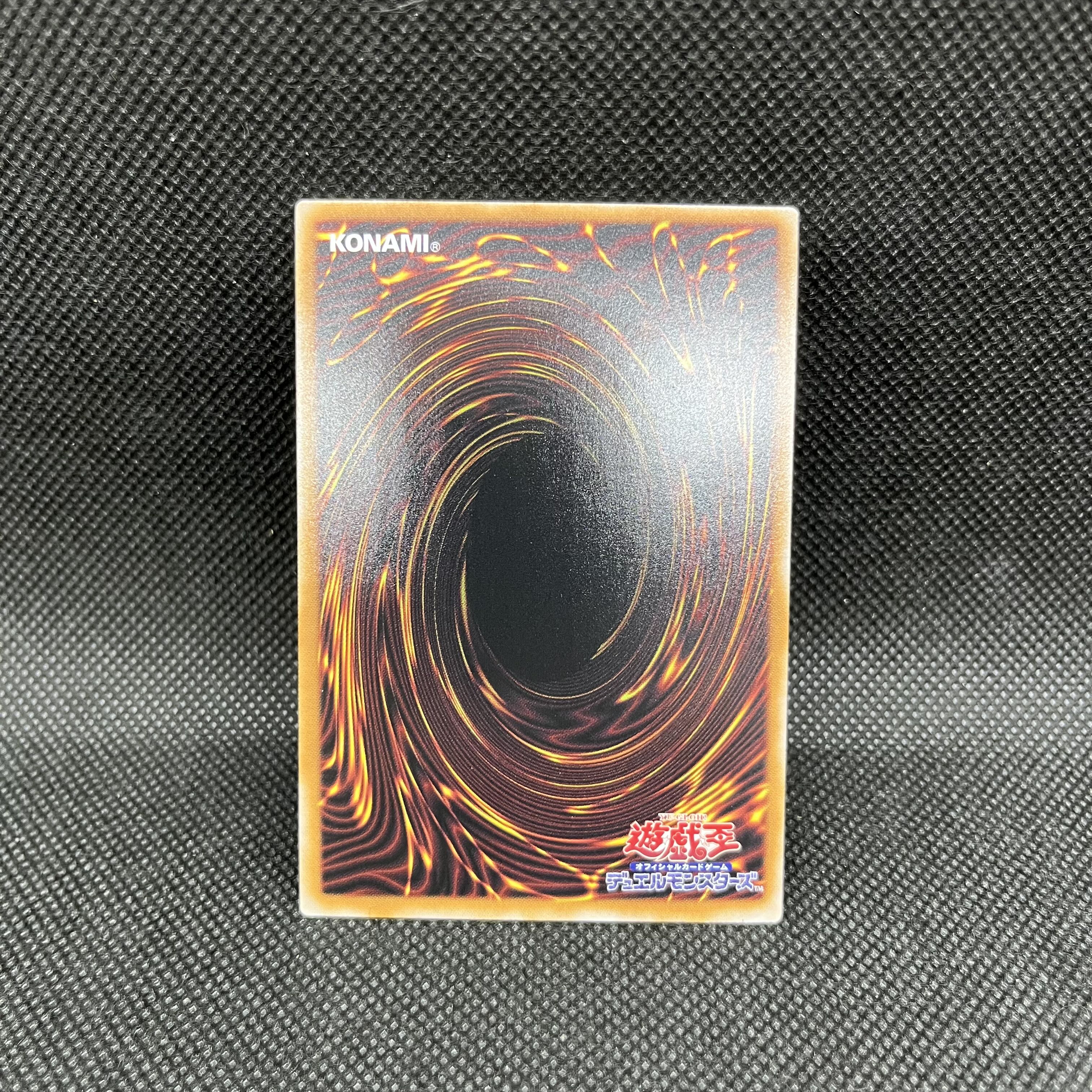 Yohsei no hana poet Lucina Prismatic Secret Rare BPRO-JP010 1枚
