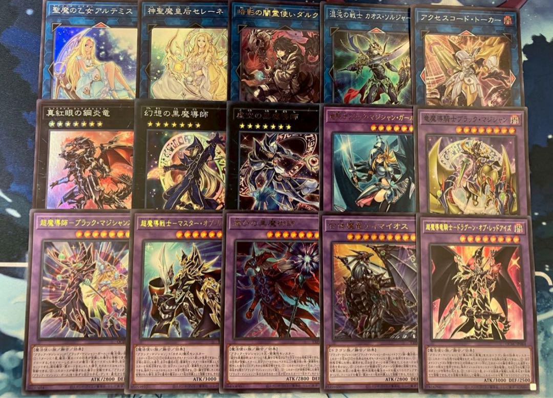 遊戯王 ブラックマジシャン デッキ 新規入りの通販 トレカGALAXY