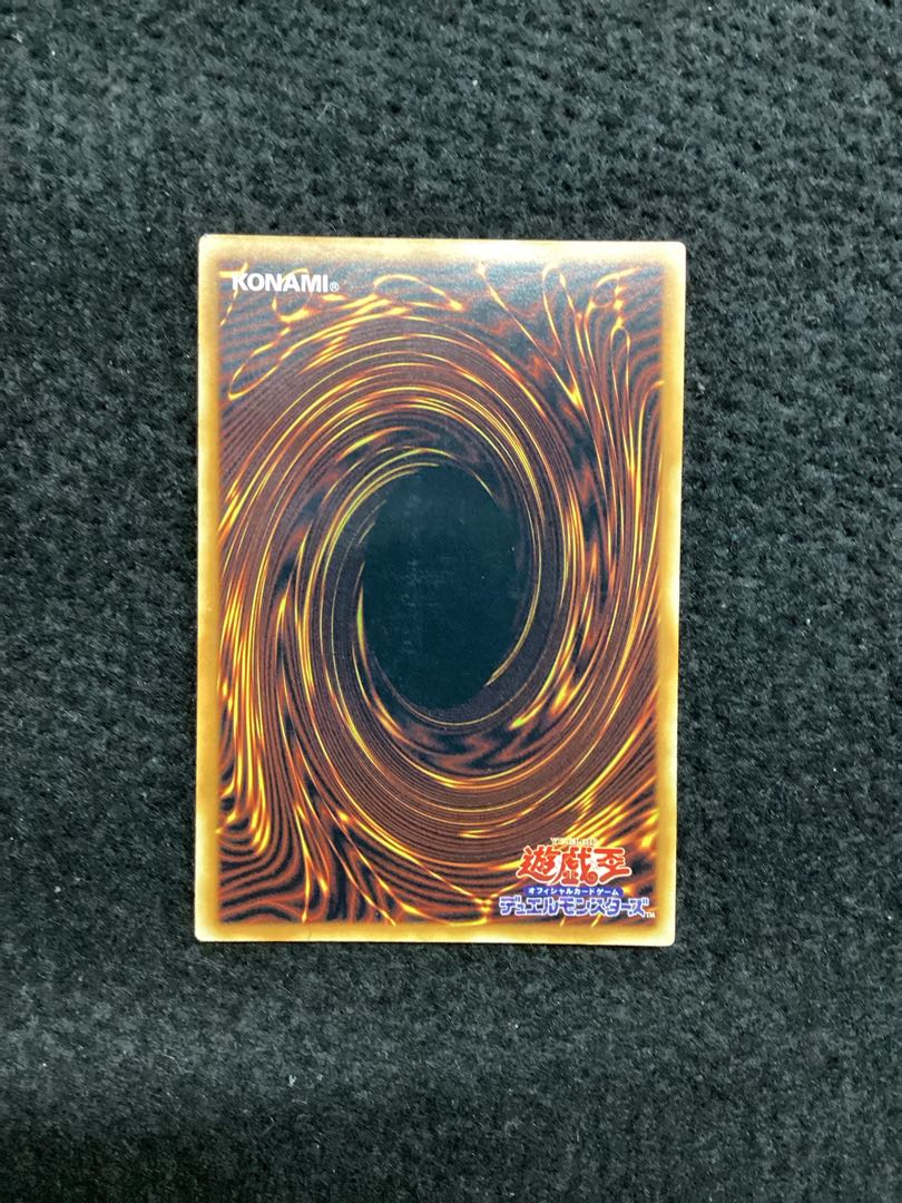 Dark Rebellion Xyz Dragon Asian Edition Secret Rare NECH-JP053