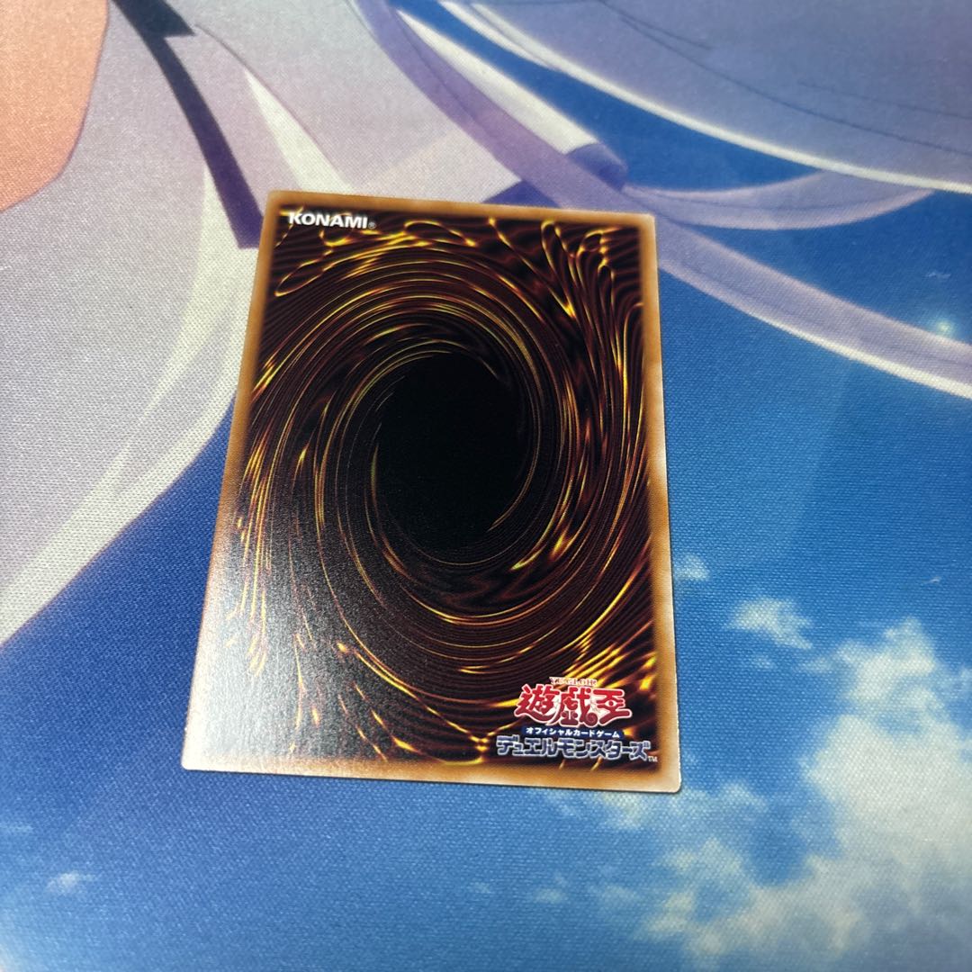 闇の神－ダークゴッド　プリズマ 1枚