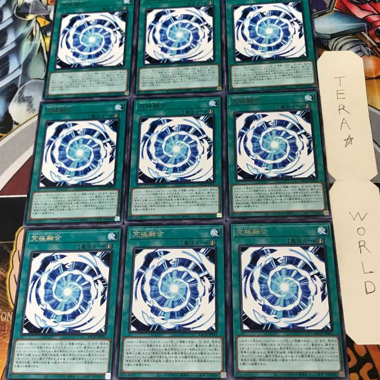 Orcustrated Return 1 rare, set of 9 Tera.