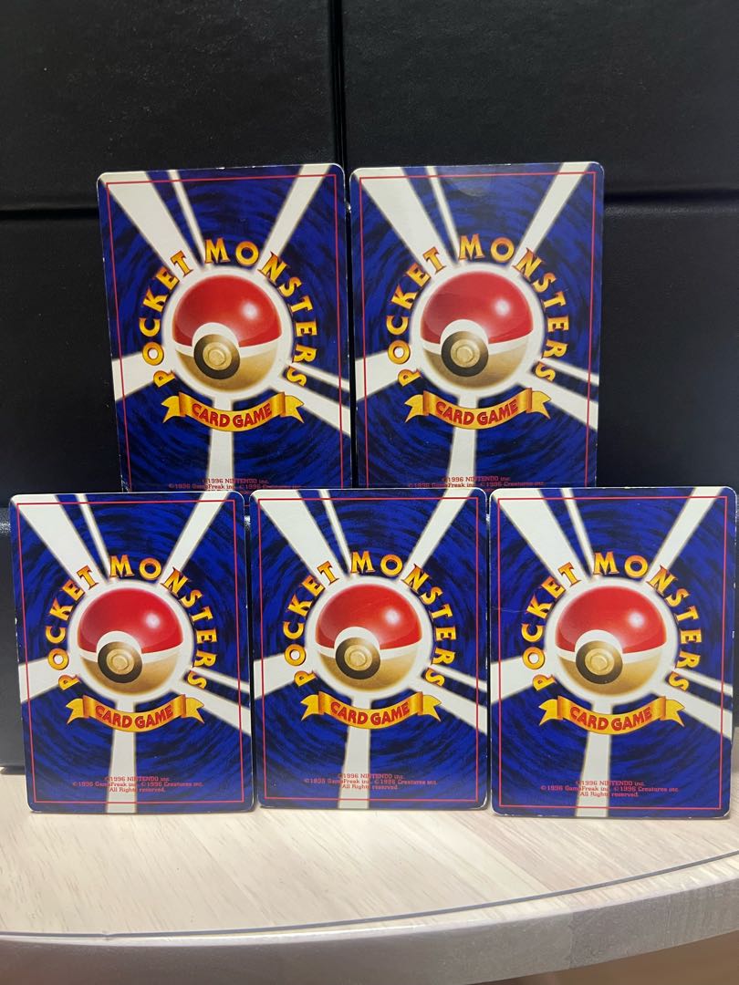 【値下げ】ナツメの眼・ナツメのゴース・ナツメのバリヤード・ナツメのケーシィ・ナツメのユンゲラー　旧裏 1枚