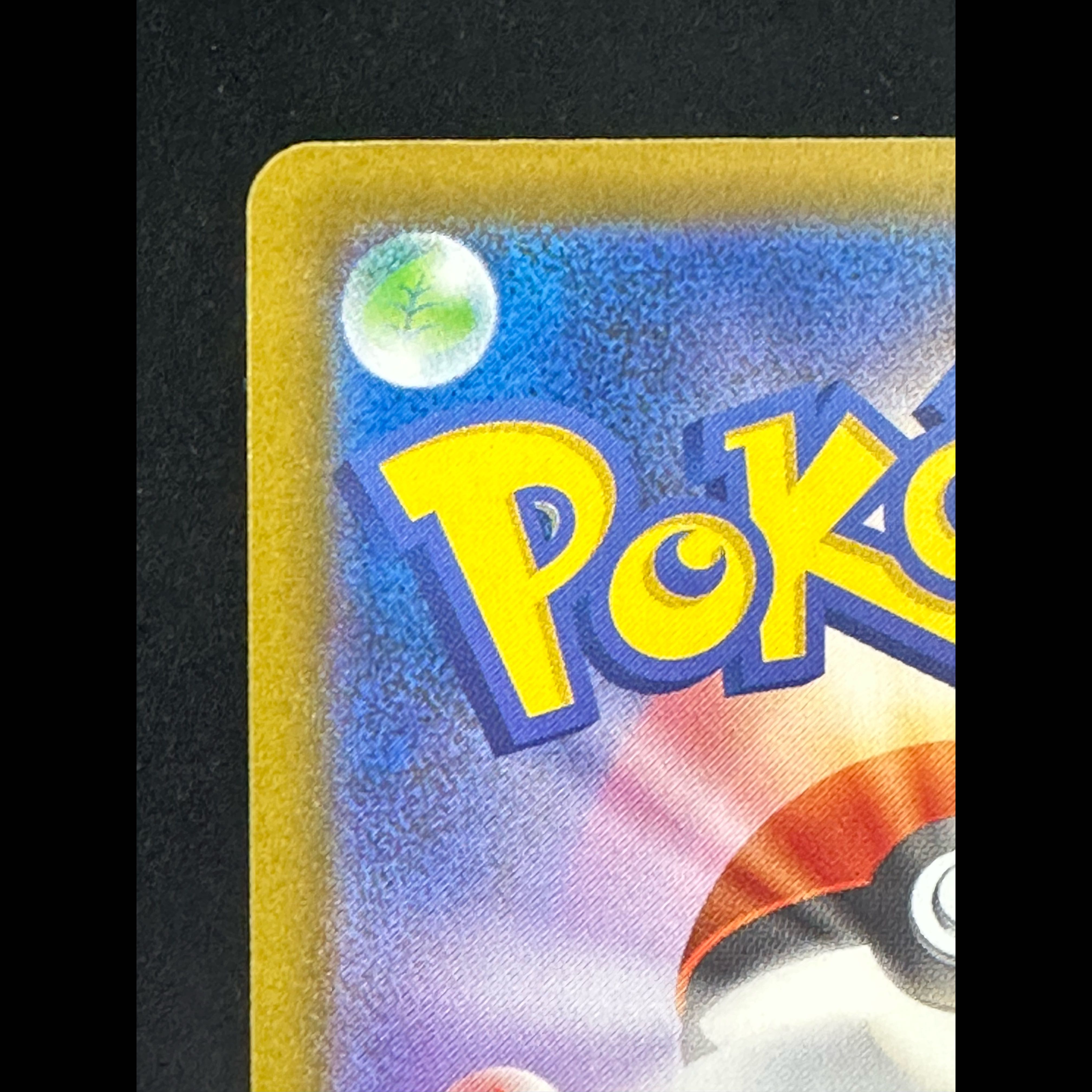 Mega Charizard Xex SAR 110/080 1枚