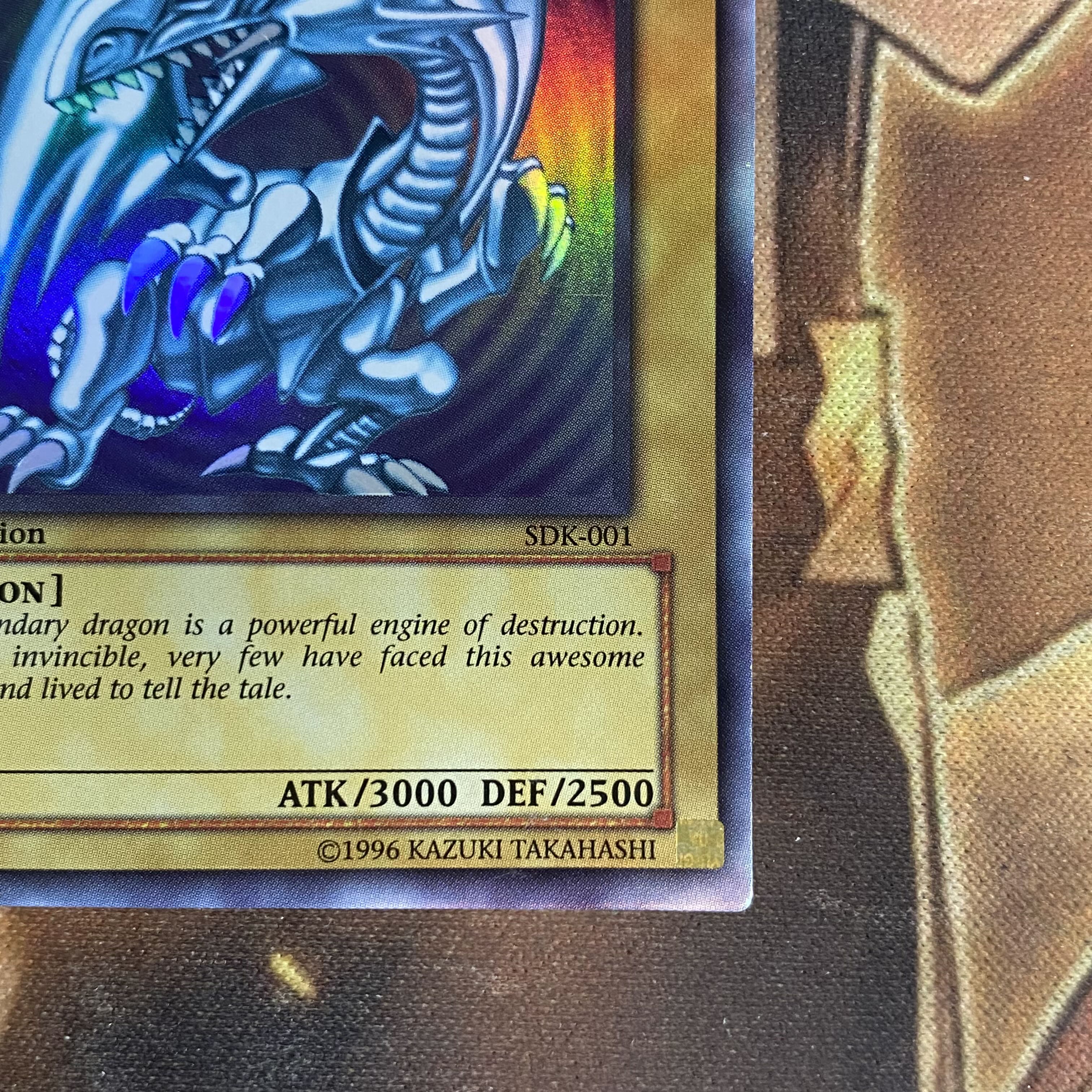 旧アジア版】青眼の白龍SDK-001