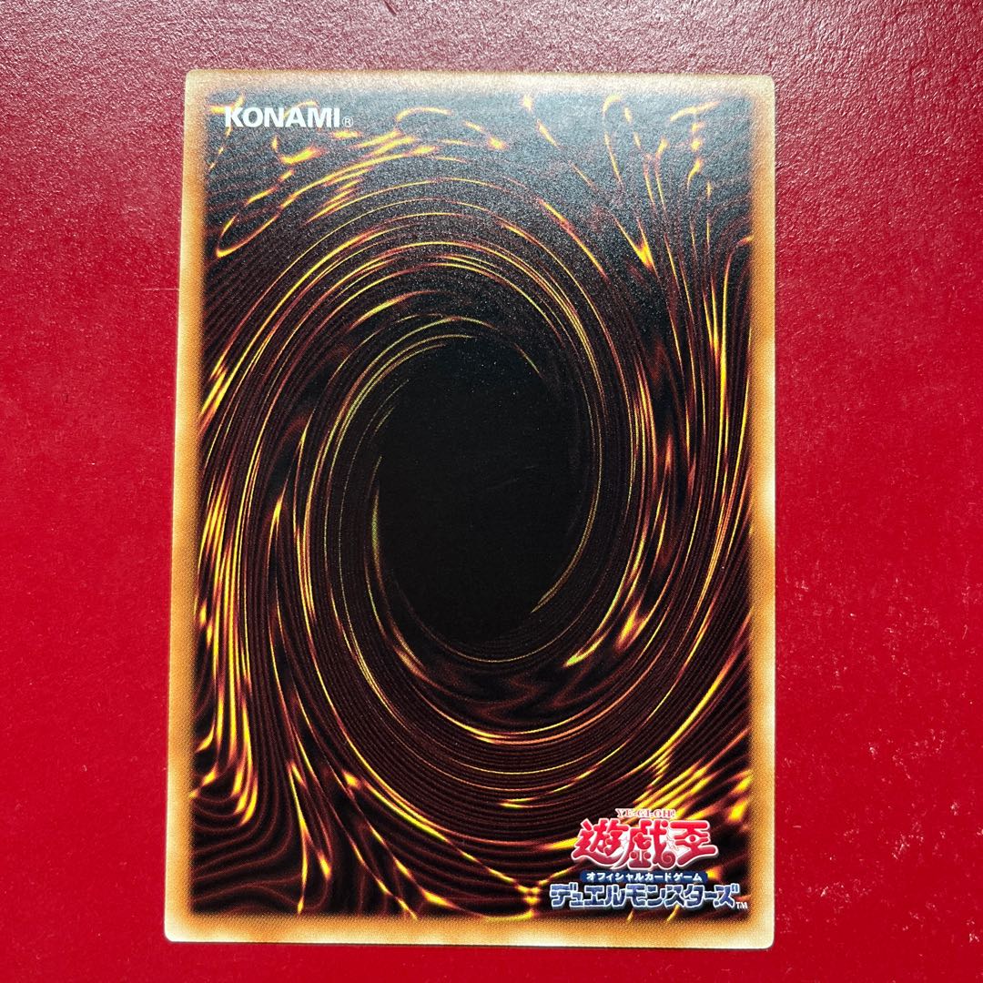 Ayh. Token (Yuri) Normal JP012 1枚