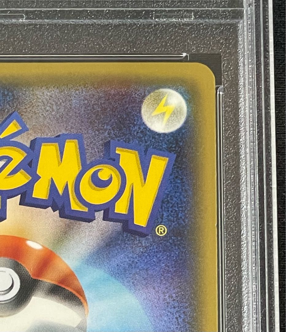 【PSA10】サーナイトEX 1st RR 019/032 1枚