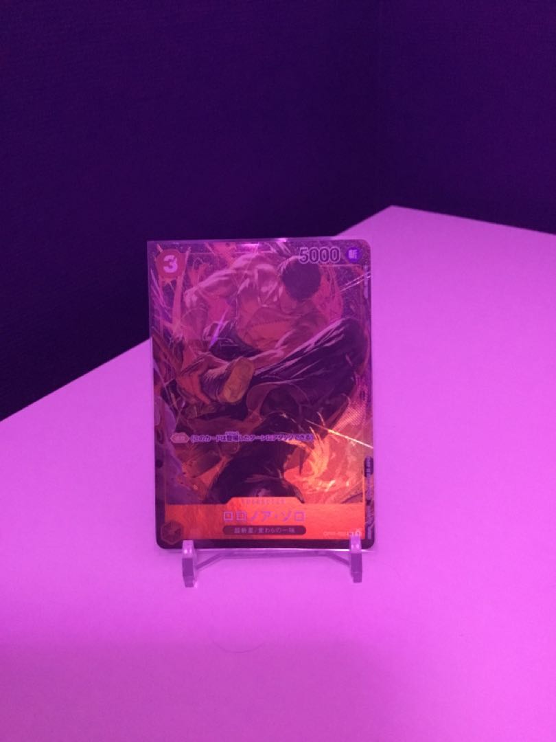 おまけ付き！ ワンピースカード 1枚