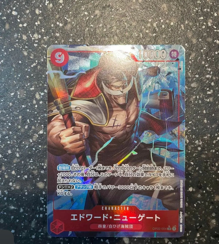 One Piece Card Best Edward Newgate (Whitebeard) SR Parallel