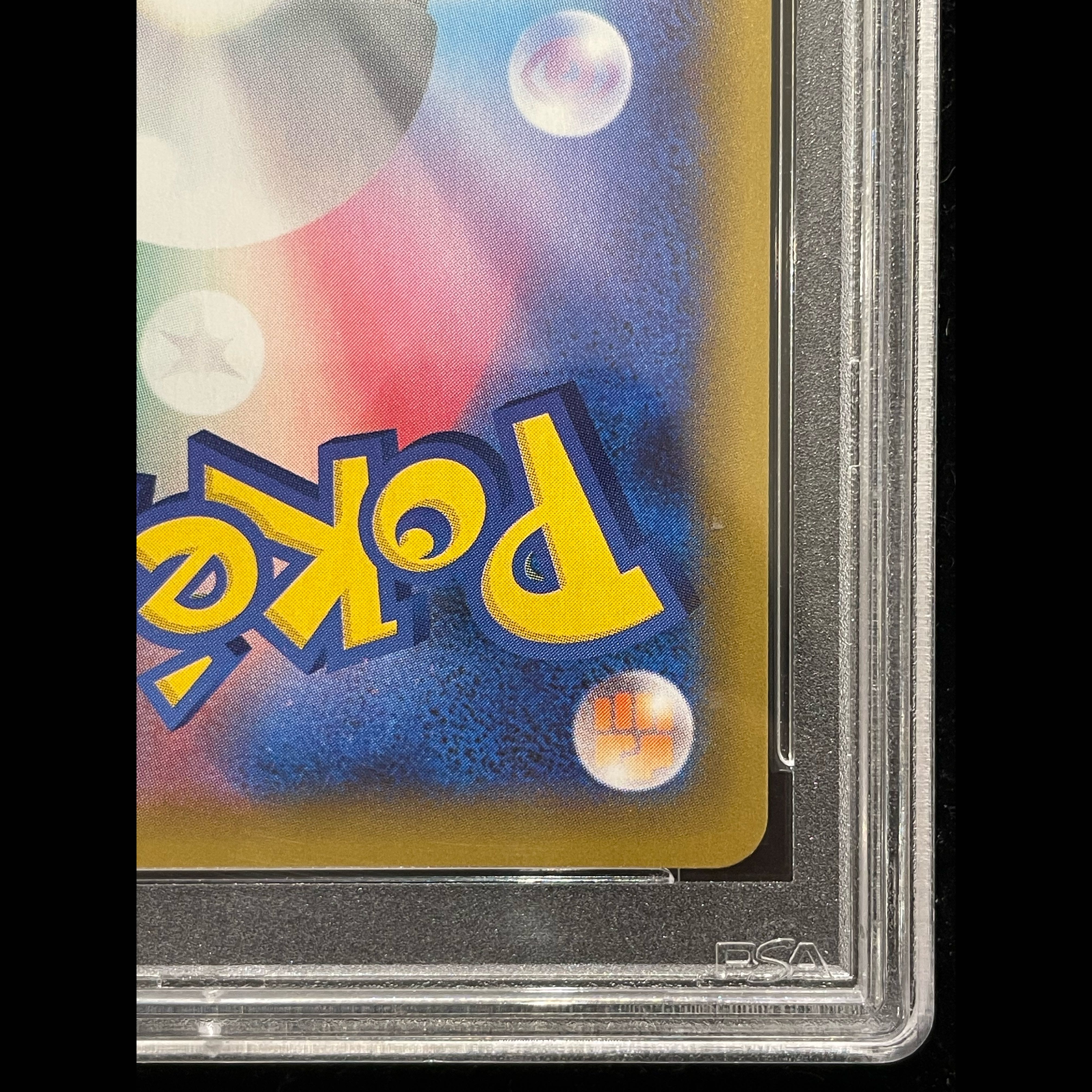 【PSA10】リザードン(25th) PROMO 001/025 1枚