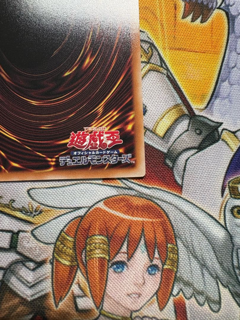 Sin Paradigm Shift プリズマティックシークレットレア 1枚