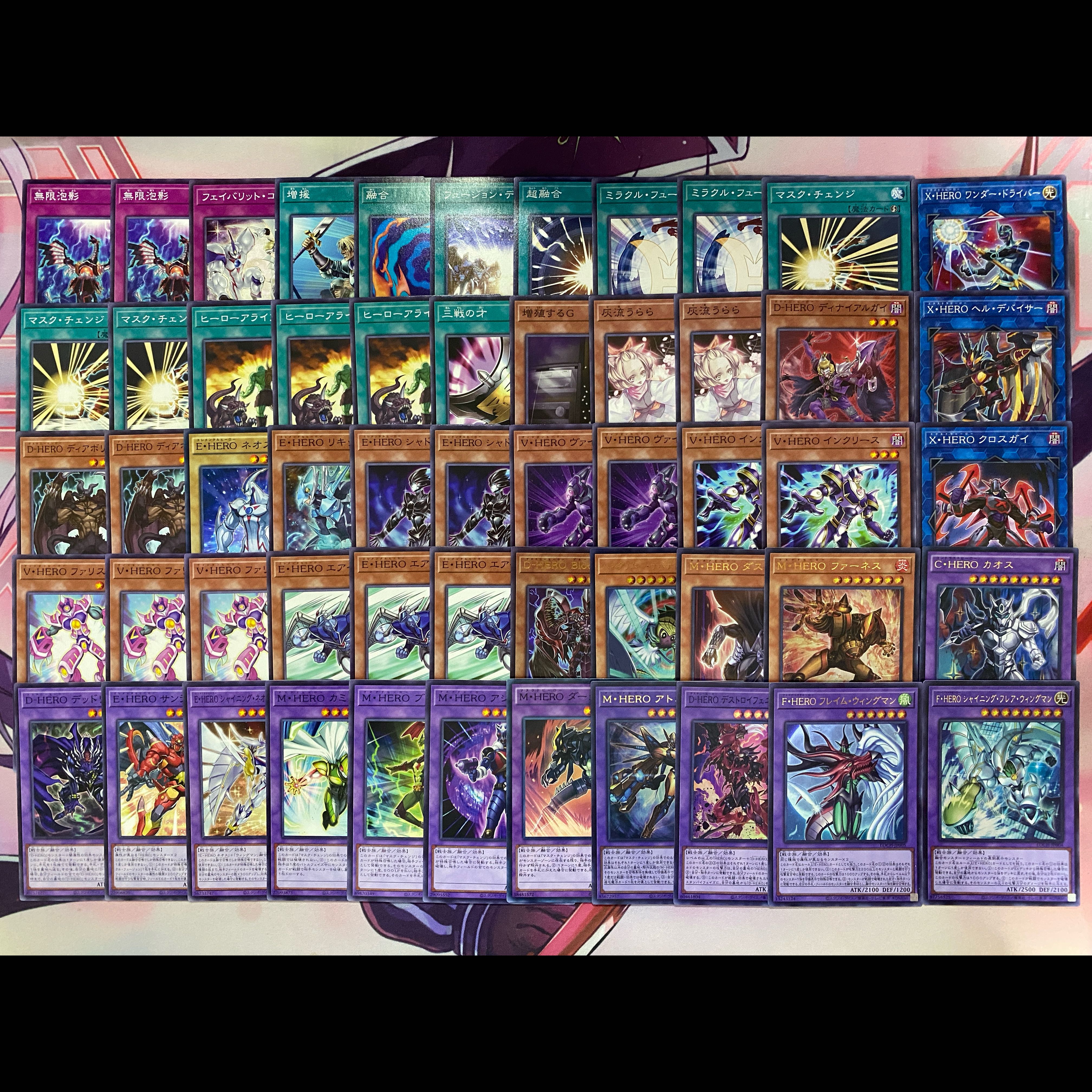 Ships within 24 hours] Yu-Gi-Oh! M-HERO E-HERO Tournament Construction Deck 1枚