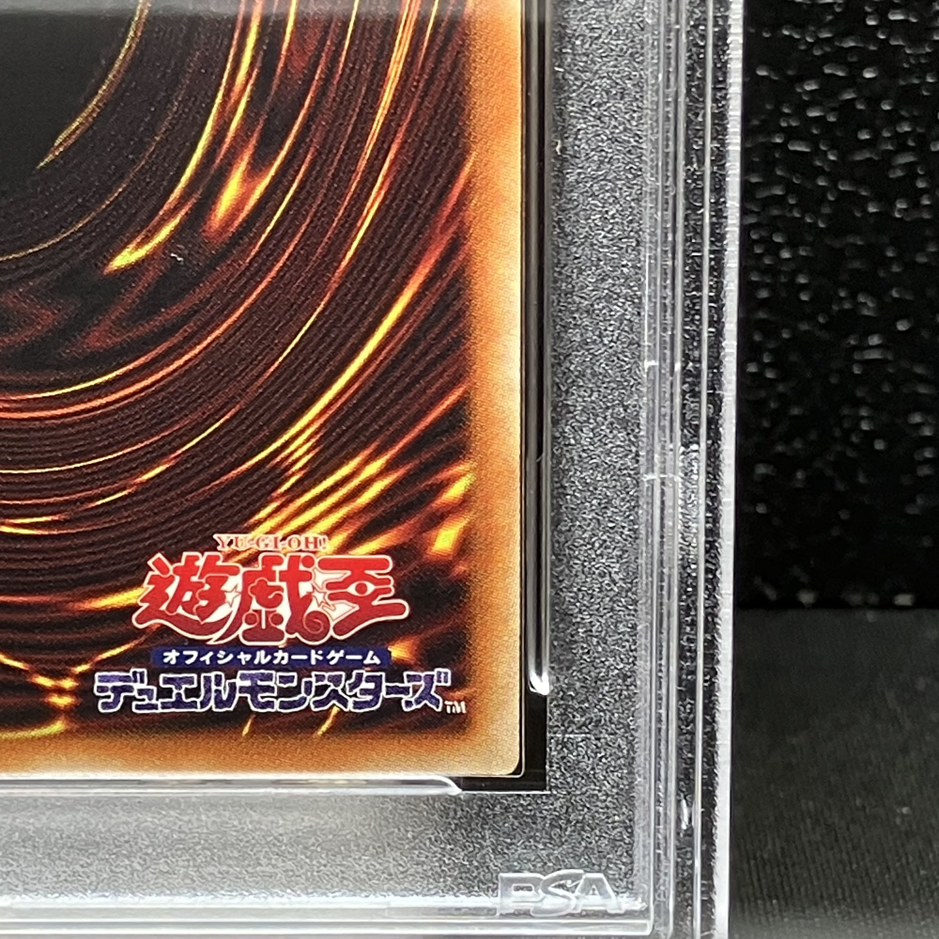 PSA10] Divine Bow of Invocation - Apollousa (Different Illustration Version) Prismatic Secret Rare JP028