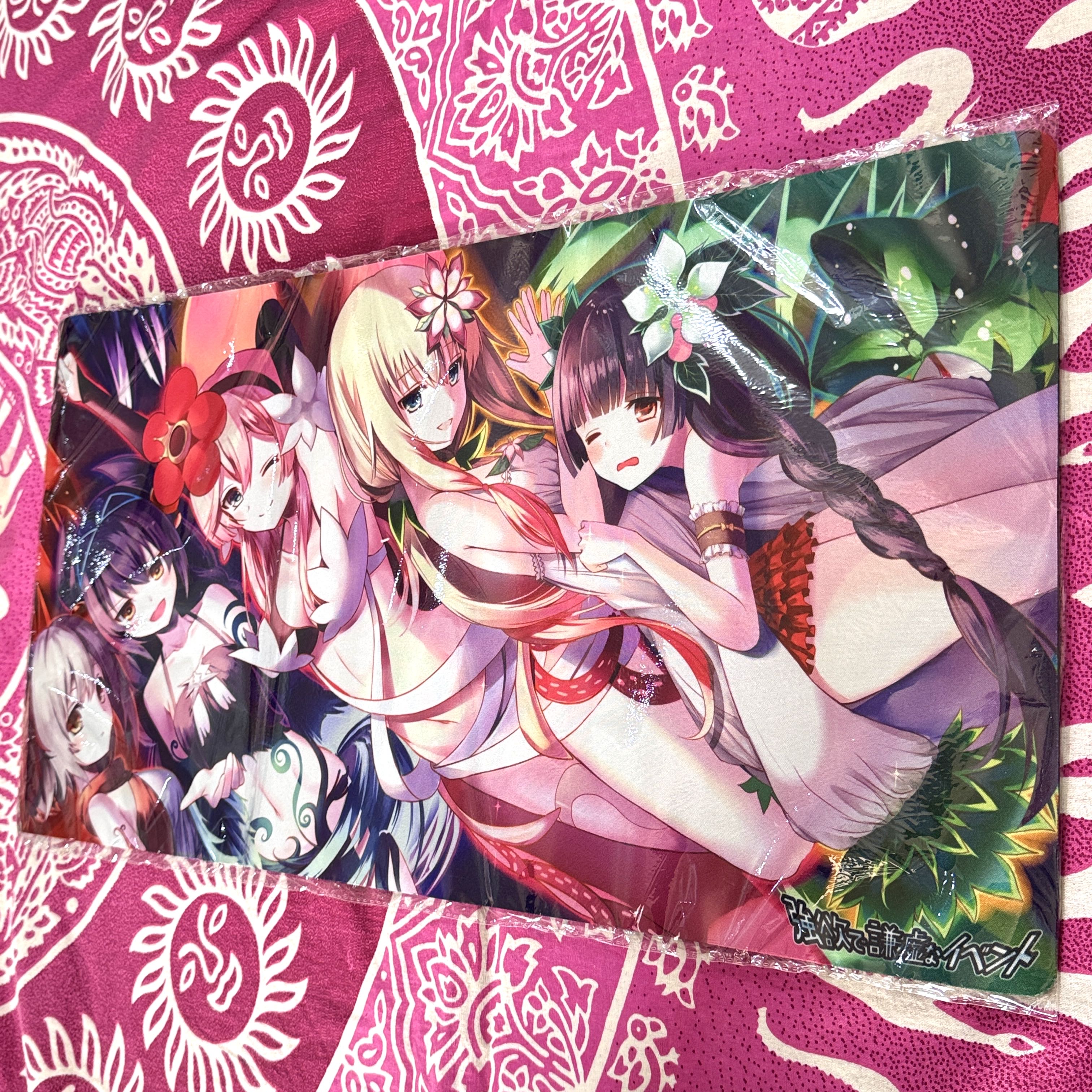 Psychic Precious] Yu-Gi-Oh! Humility Event in Greed: The Enchanted Demon B Playmat