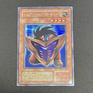 縦シク ビッグ・シールド・ガードナー シークレットレア 02 1枚