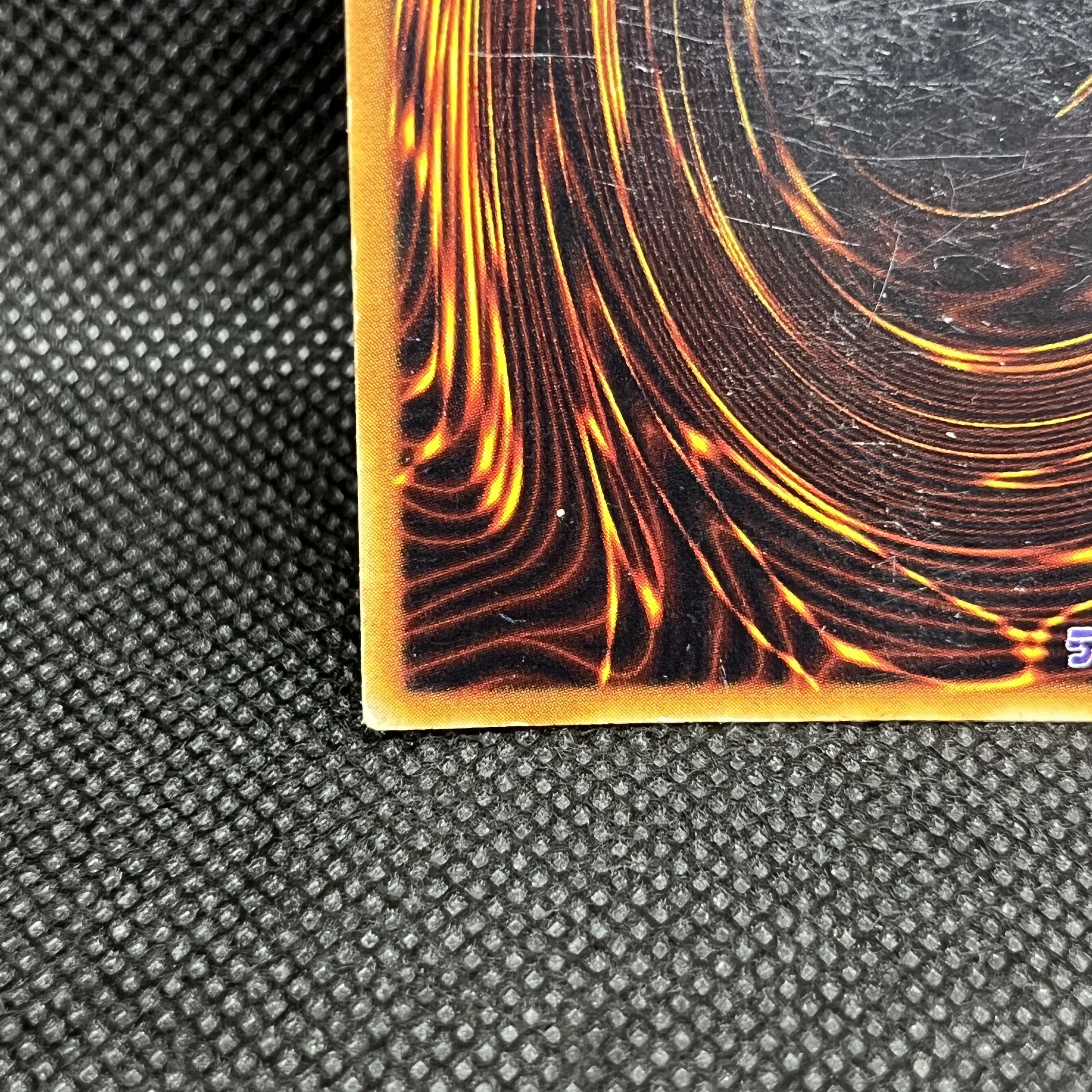 遊戯王　ホーリー・ナイト・ドラゴン　初期　シークレットレア 1枚