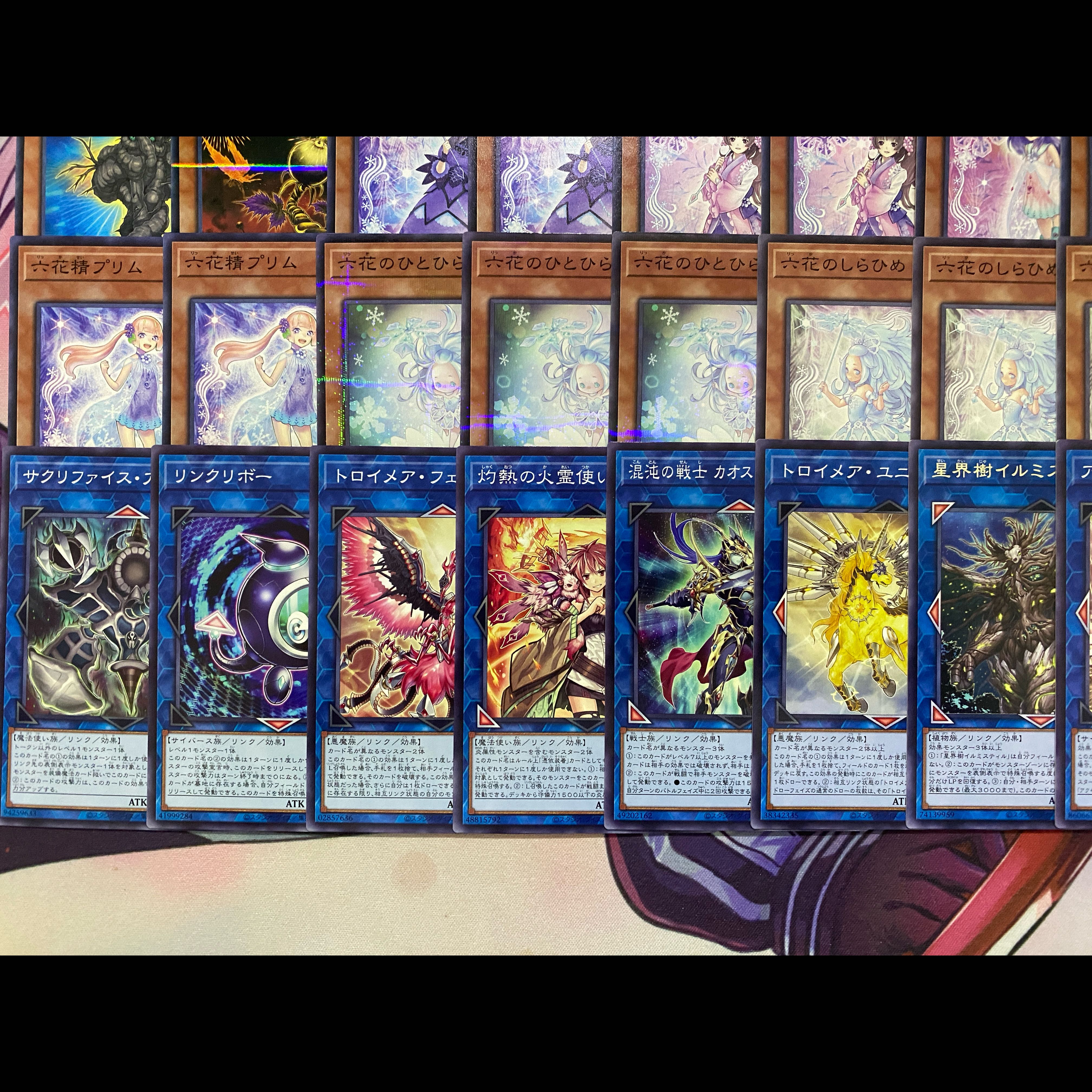 [Ships Within 24 Hours] Yu-Gi-Oh! Rikka Tournament Deck 1枚