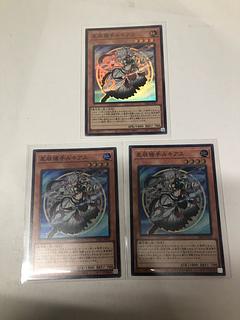 星辰槍手ルキアス スーパーレア DBJH-JP001