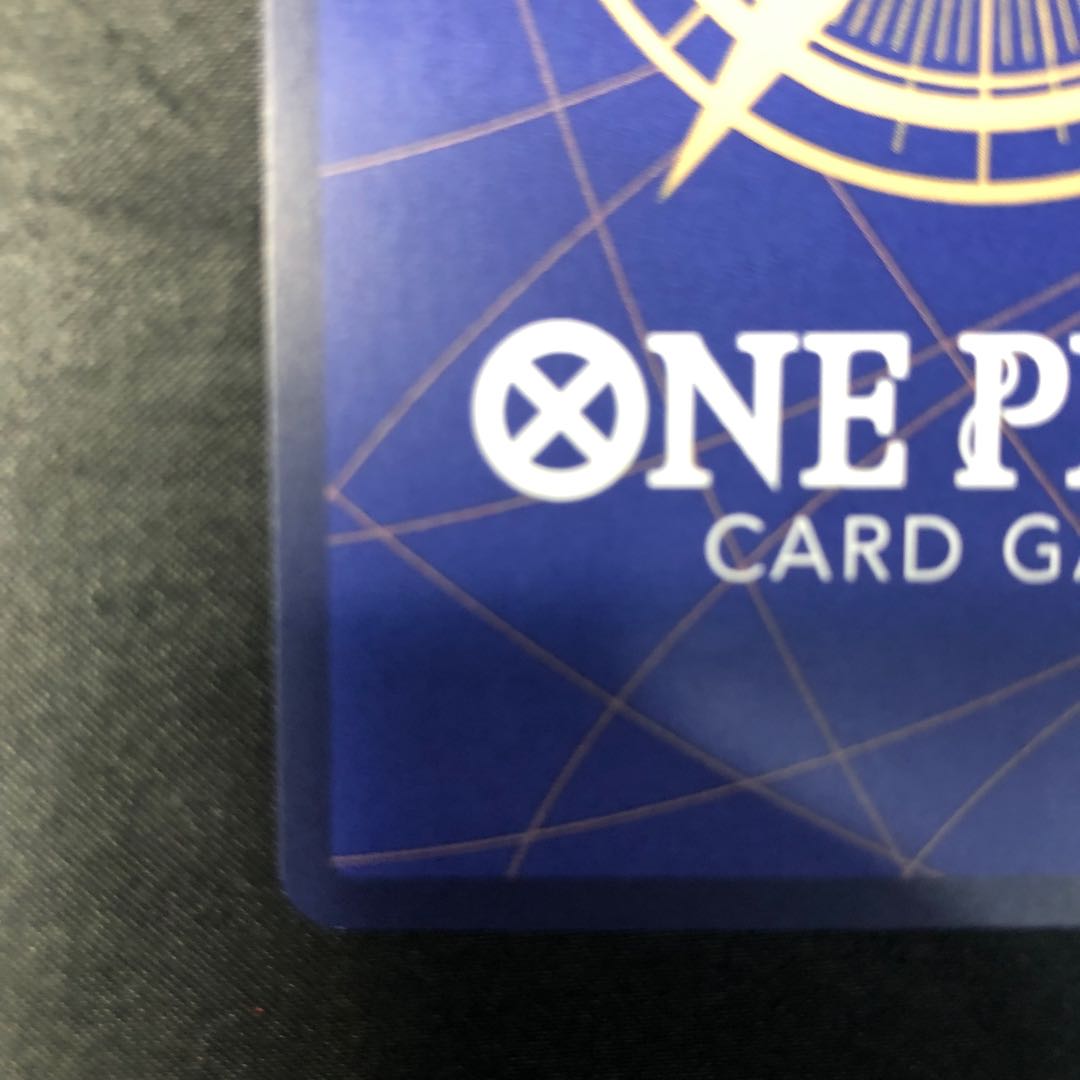 Let's go get the "Great Treasure of Hitotsunagi"! R OP07-077 1枚