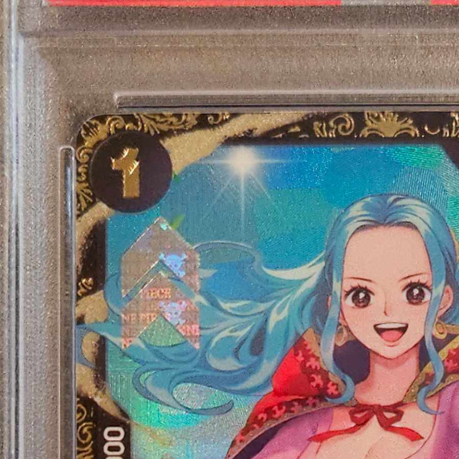 PSA10】ネフェルタリ・ビビ (チャンピオンシップ2024・CS2024 PSA10】ネフェルタリ・ビビ (チャンピオンシップ2024・CS2024