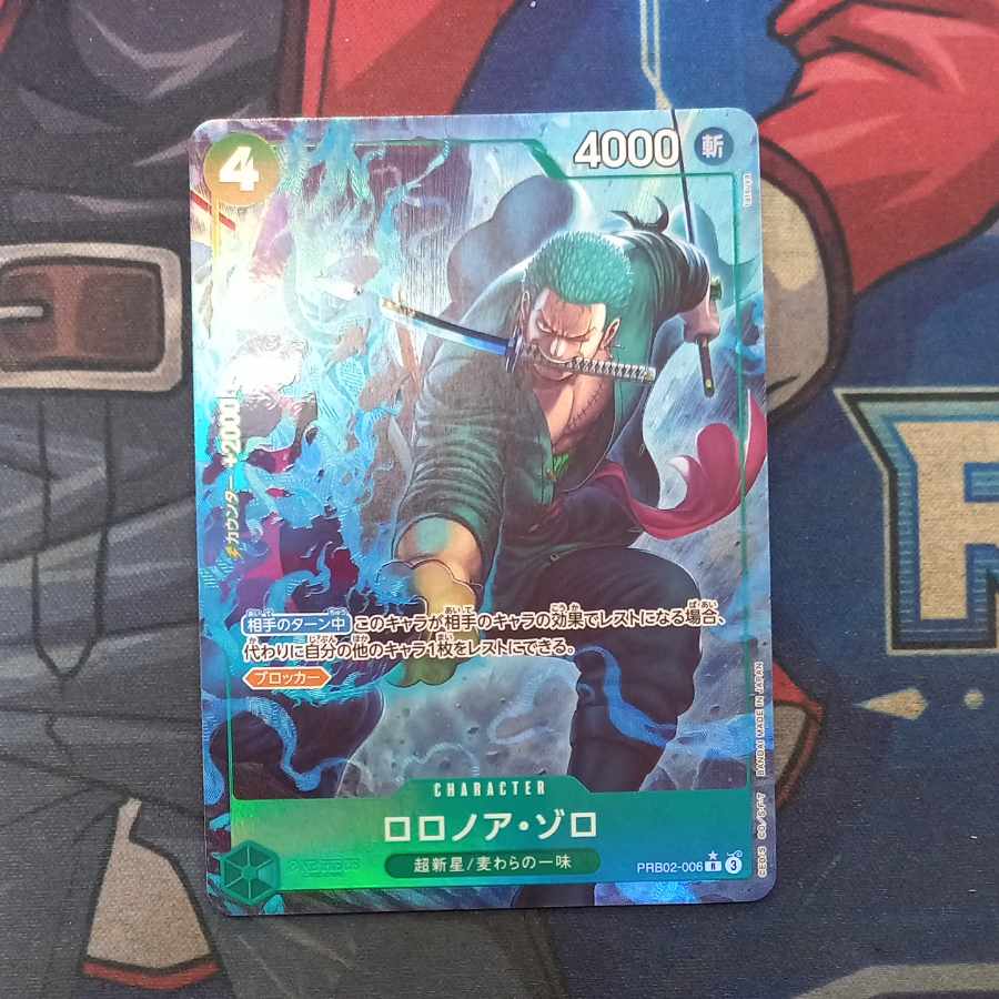 Roronoa Zoro (Parallel) P-R PRB02-006