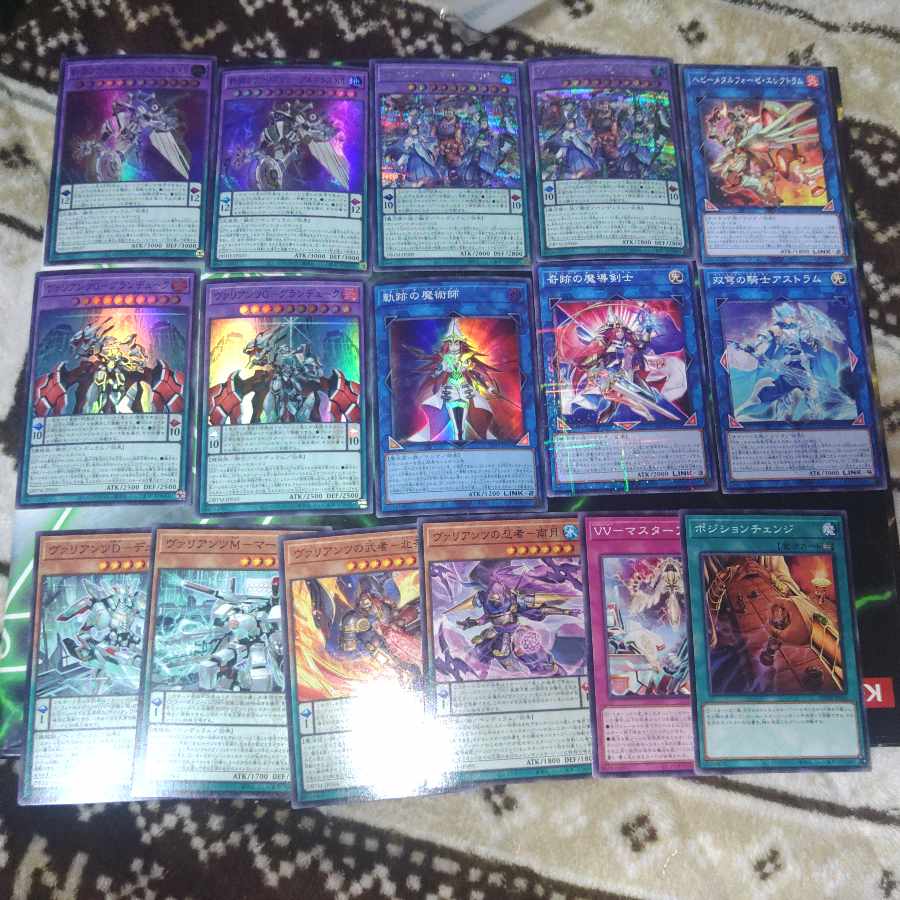 Valiants Deck Parts Machines Warriors Yu-Gi-Oh! 1枚
