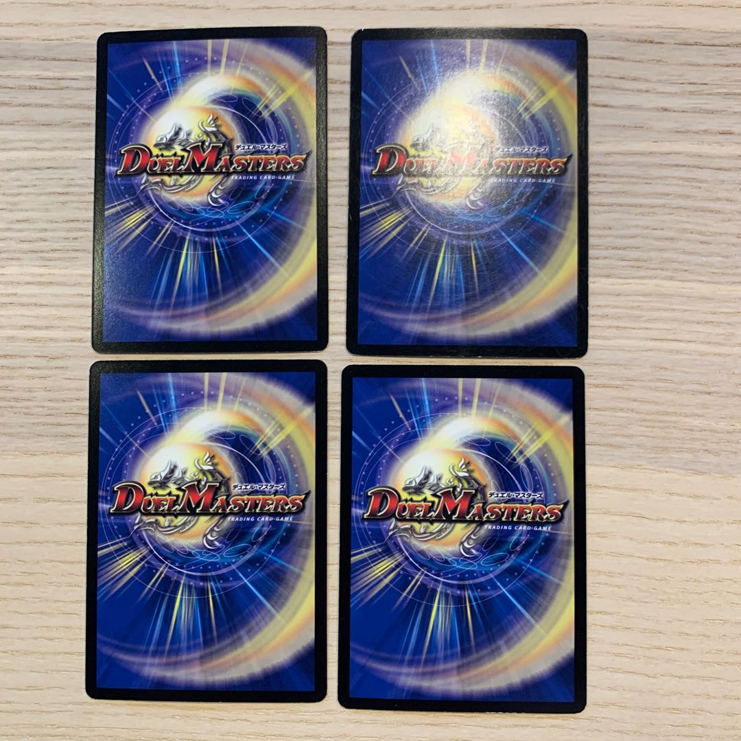 【セット販売のみ可】キリモミ・スラッシュ 1枚