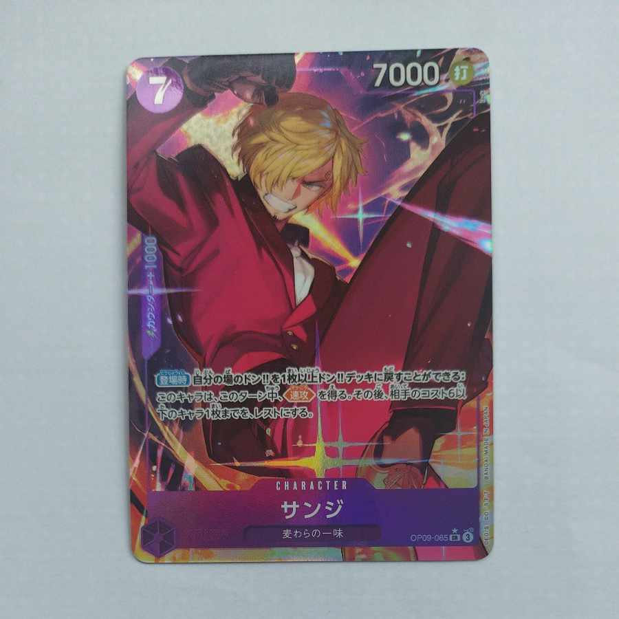 @5 5 Sanji (Parallel) P-SR OP09-065
