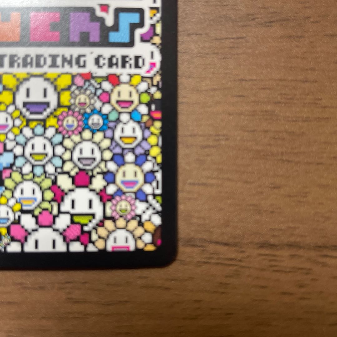 Murakami.Flowers 野球キャッチャー C SP-086 1枚