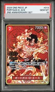 【PSA10】ポートガス・D・エース(パラレル/箔押し)(2nd ANNIVERSARY SET) SR OP02-013 1枚