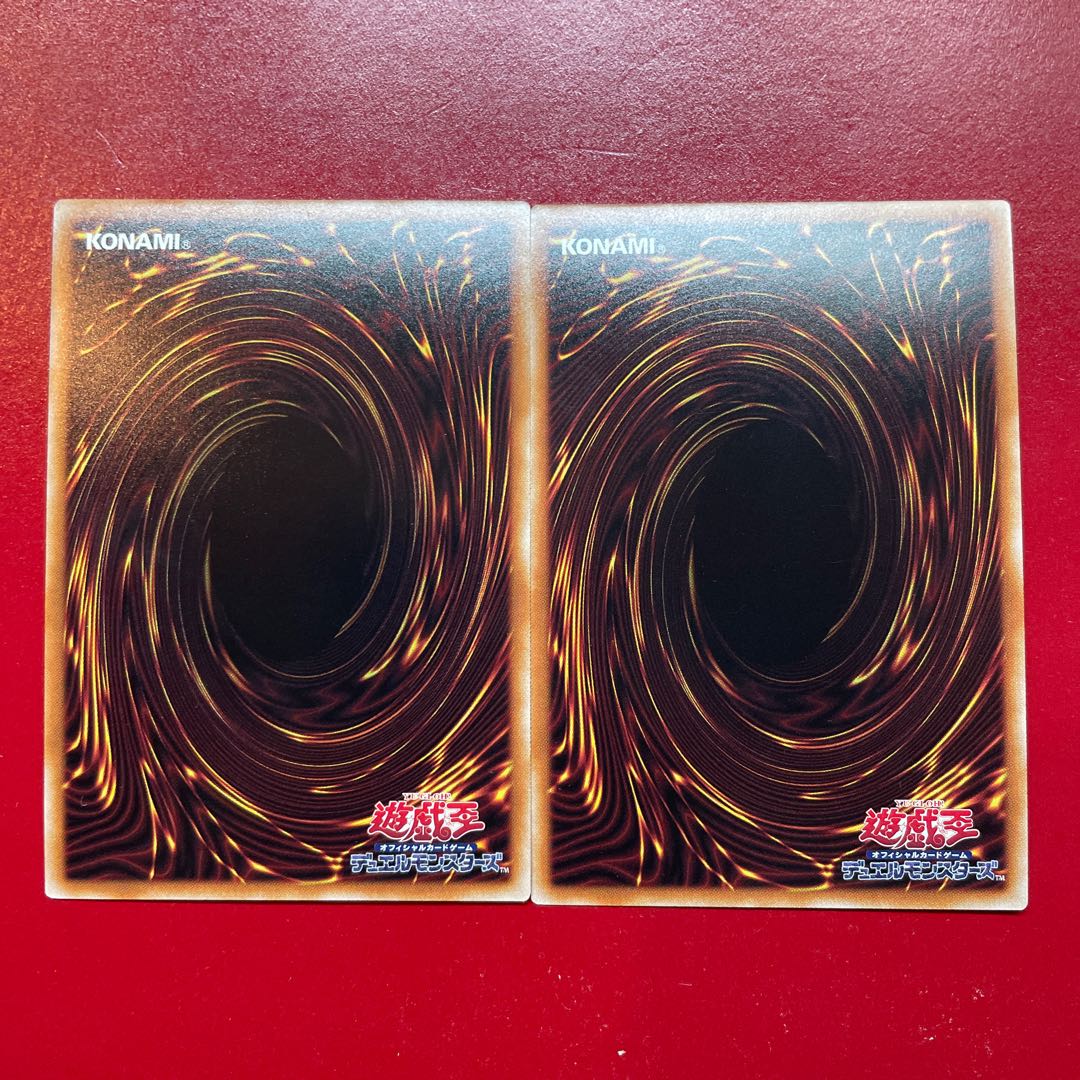 Afw ヴォルカニック・エミッション スーパーレア JP023 1枚