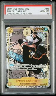 [PSA10] Jewelry Bonnie (Parallel) (Super Parallel) (Comic Parallel, Comipara, Cartoon Background) P-SEC OP12-118 1枚