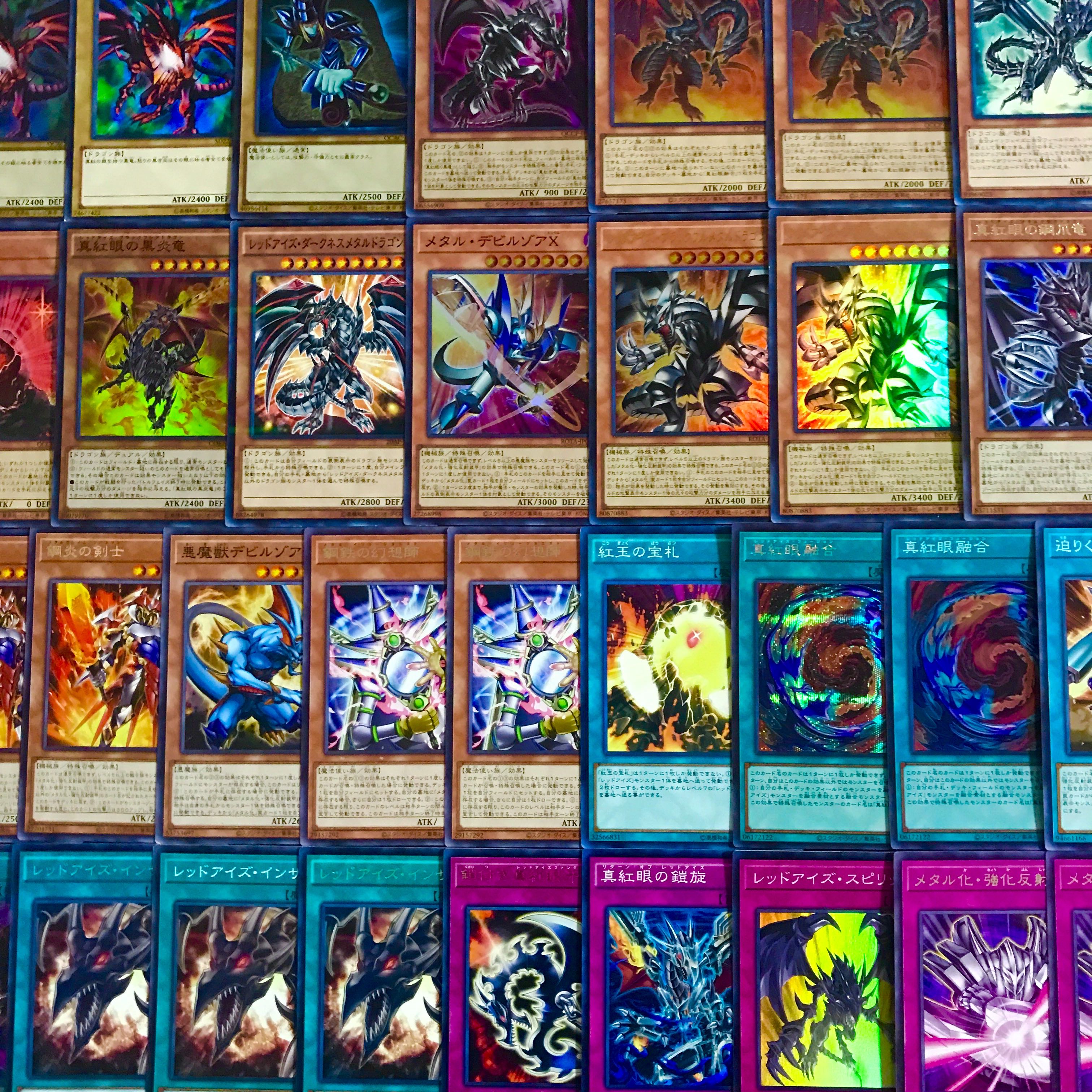 遊戯王【新規入り構築!!】メタル化真紅眼デッキ40枚の通販 遊戯王【新規入り構築!!】メタル化真紅眼デッキ40枚の通販