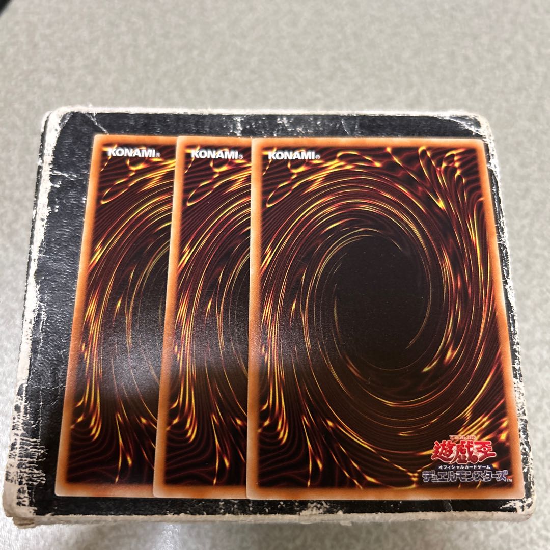 超戦士の萌芽 ノーマル JP062 3枚