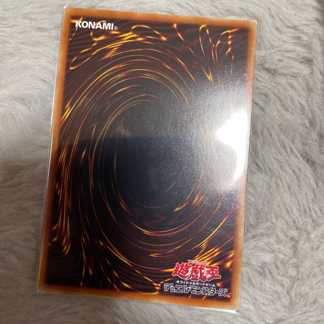 Growlithe Anne Chimera holographic rare JP040 1枚