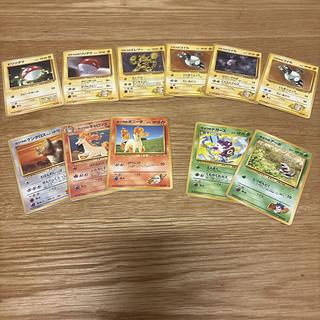 【旧裏まとめ売り】マチス・カツラ・キョウのポケモンセット｜当時物 1枚